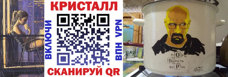 АМФЕТАМИН Premium  kraken рабочий сайт  Смоленск  закладки 