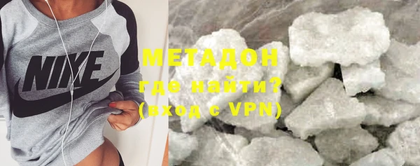 СК Бронницы