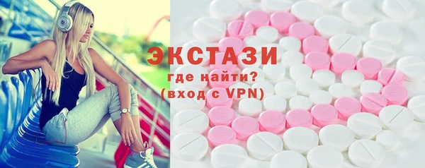 СК Бронницы