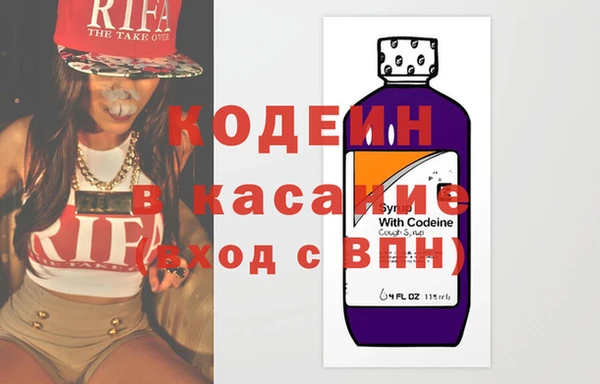 дживик Богородицк