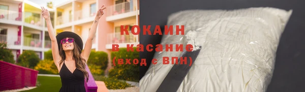 СК Бронницы