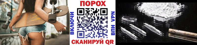МЕТАМФЕТАМИН витя  дарнет шоп  Смоленск 