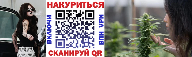 MEGA онион  наркота  Смоленск  МАРИХУАНА семена 